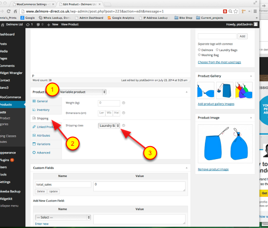 product data variable